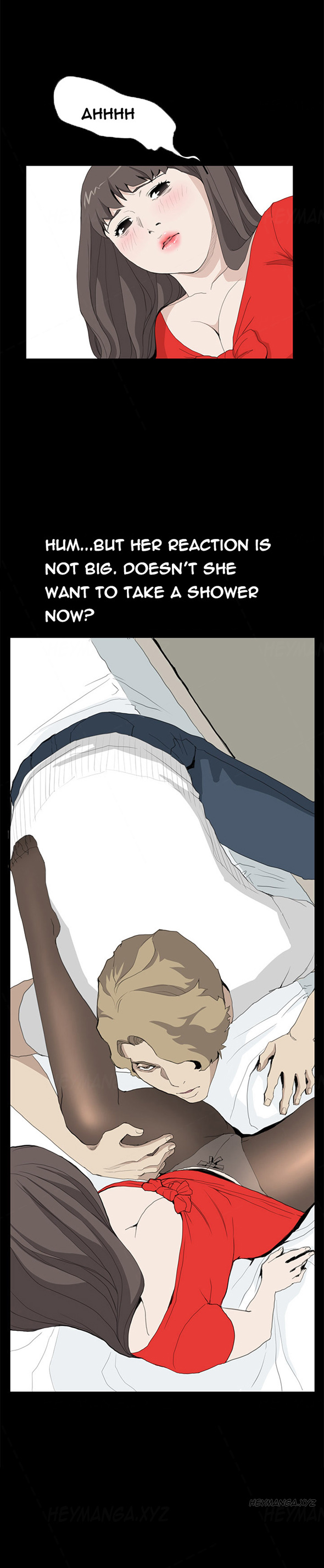 シウンCh.1-35