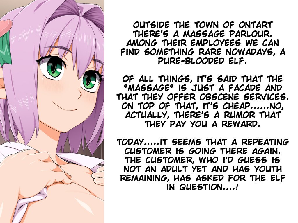 三上乳首 三上乳首