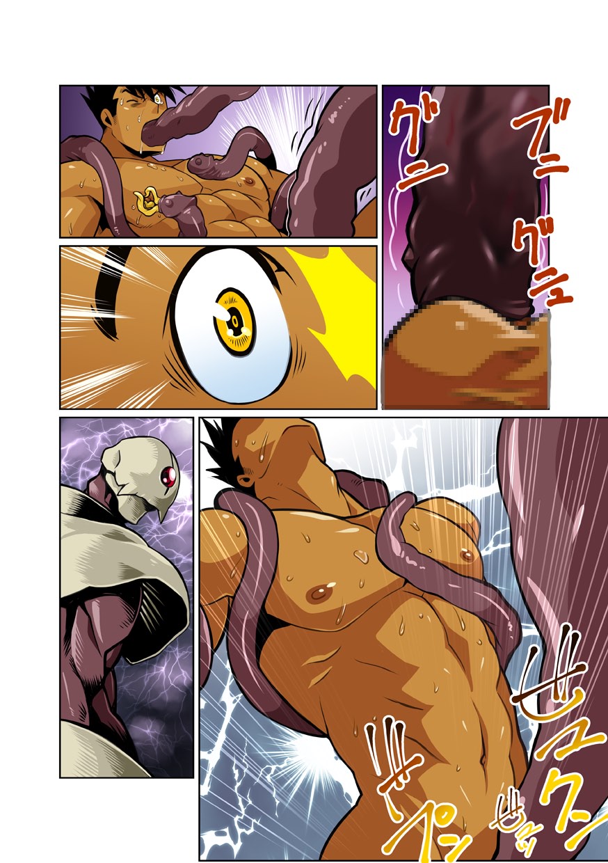 ドラゴンレンジャーシロクロ編II