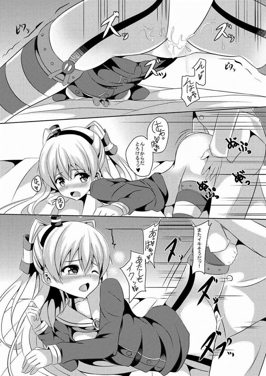 天風