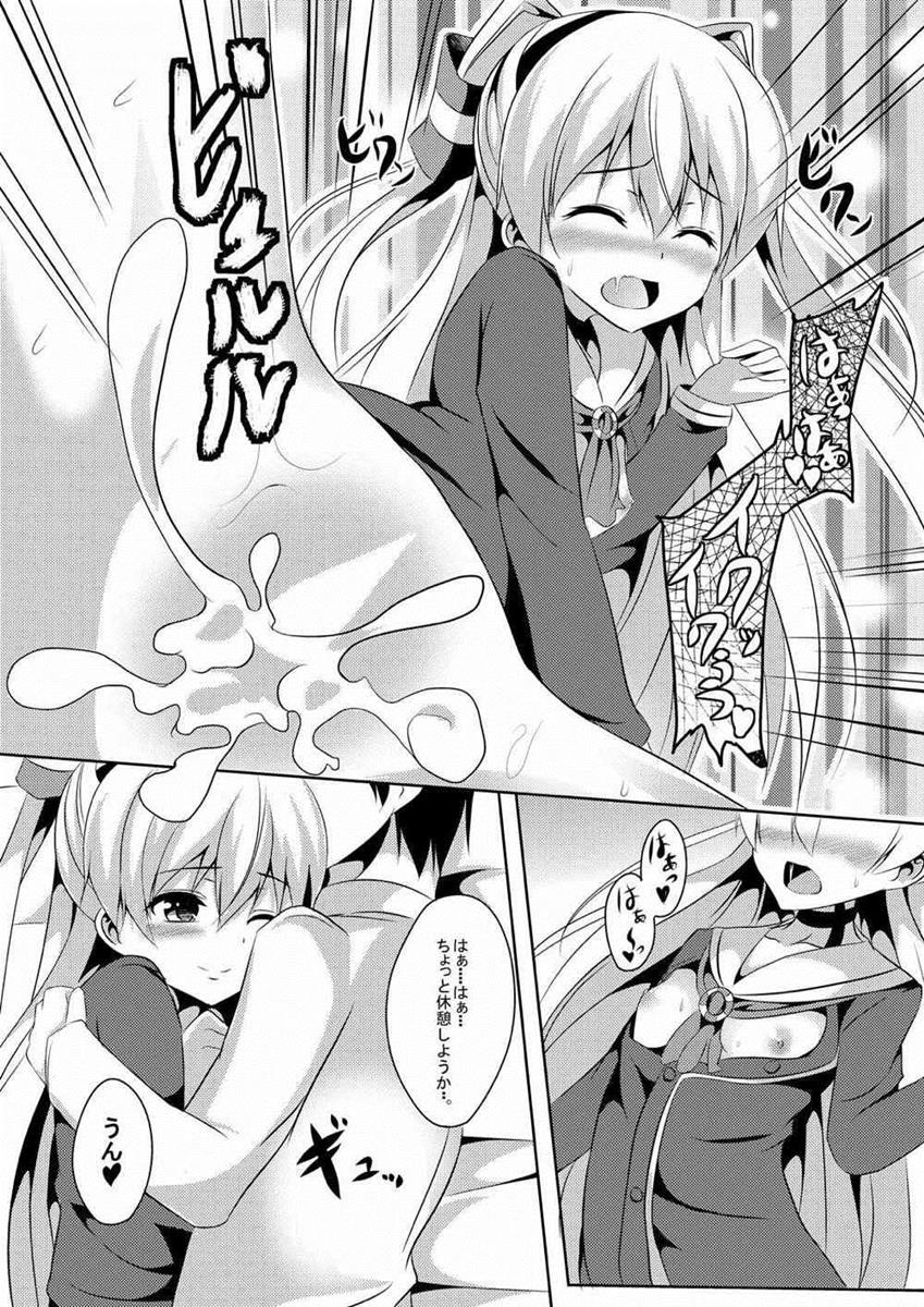 天風