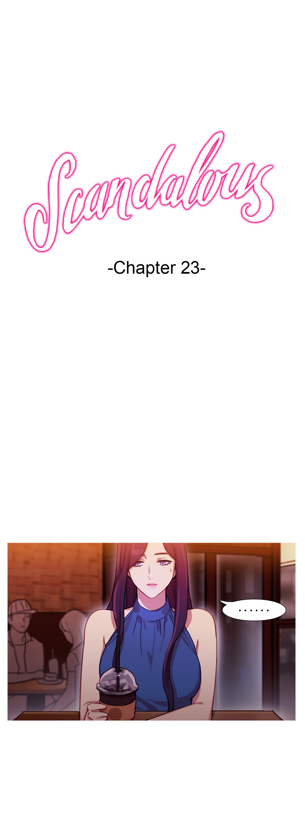 魔女のスキャンダルCh.1-23