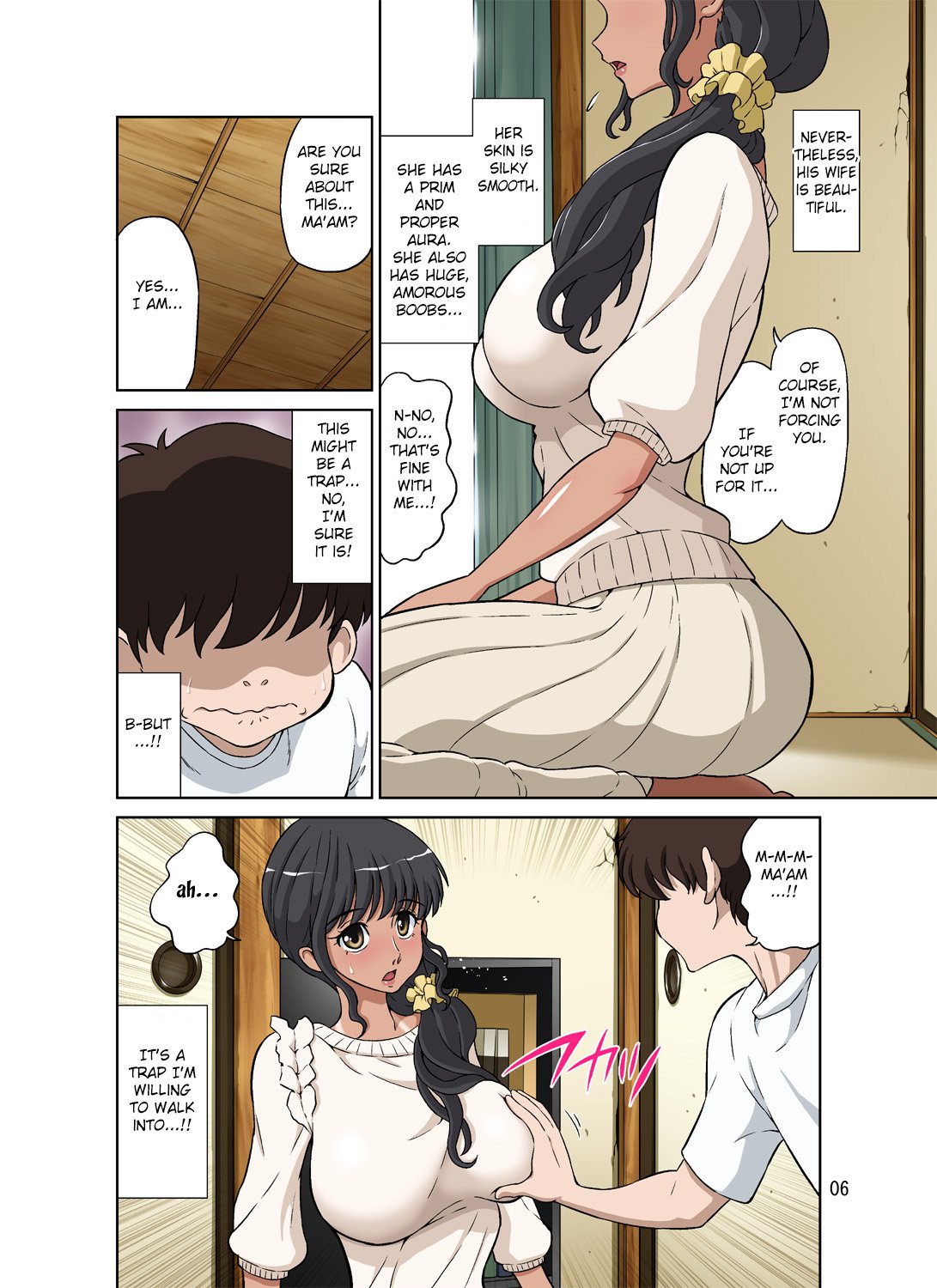 ひとづまみゆきさんにおっとこうにんでまんいちたねつけセックス