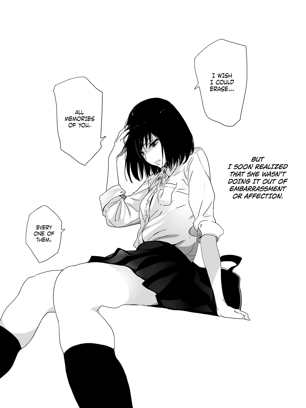 ばとう少女＃1