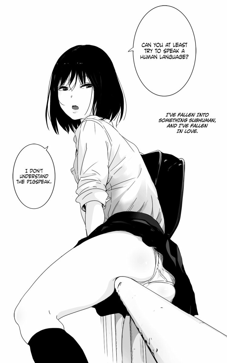 ばとう少女＃1