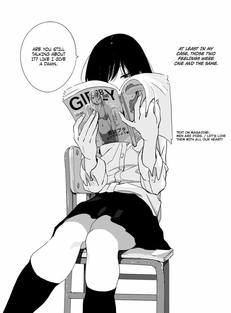 ばとう少女＃1