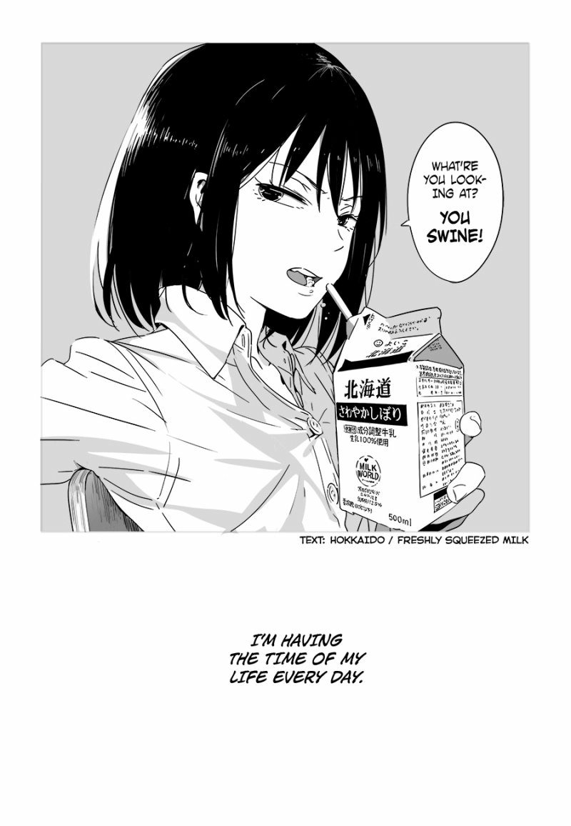 ばとう少女＃1