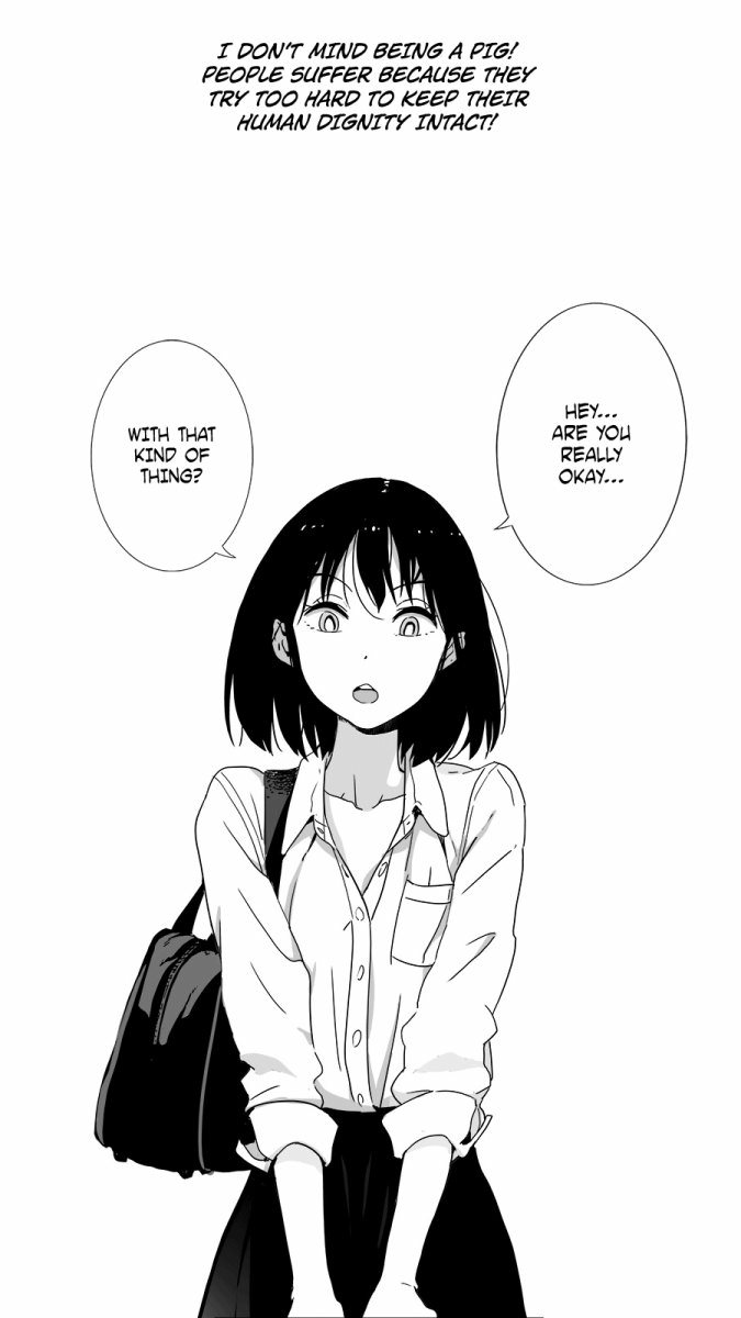 ばとう少女＃1