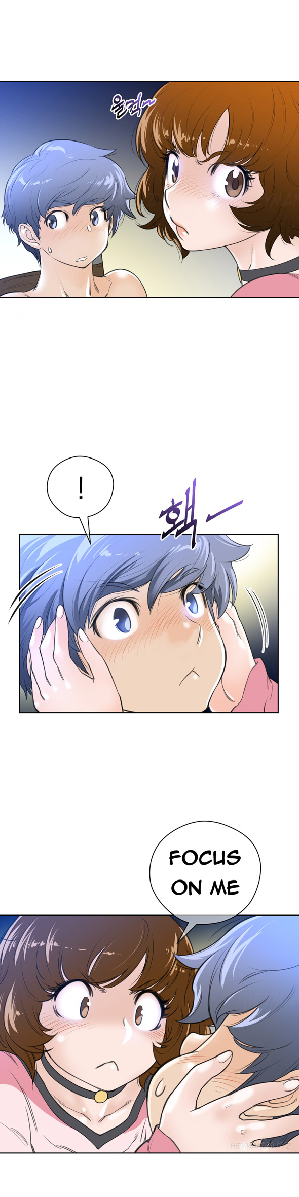 パーフェクトハーフCh.1-22