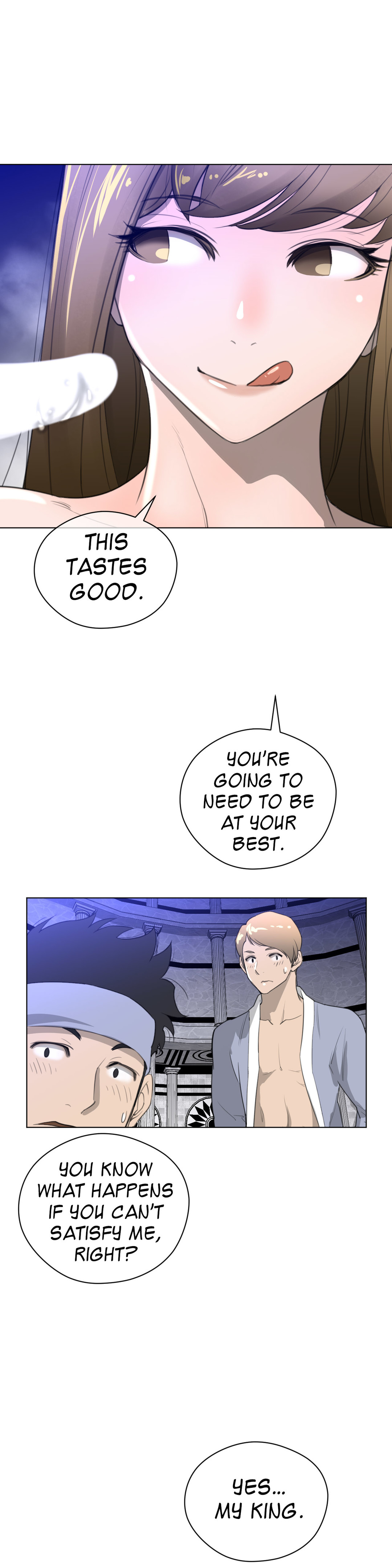 パーフェクトハーフCh.1-22