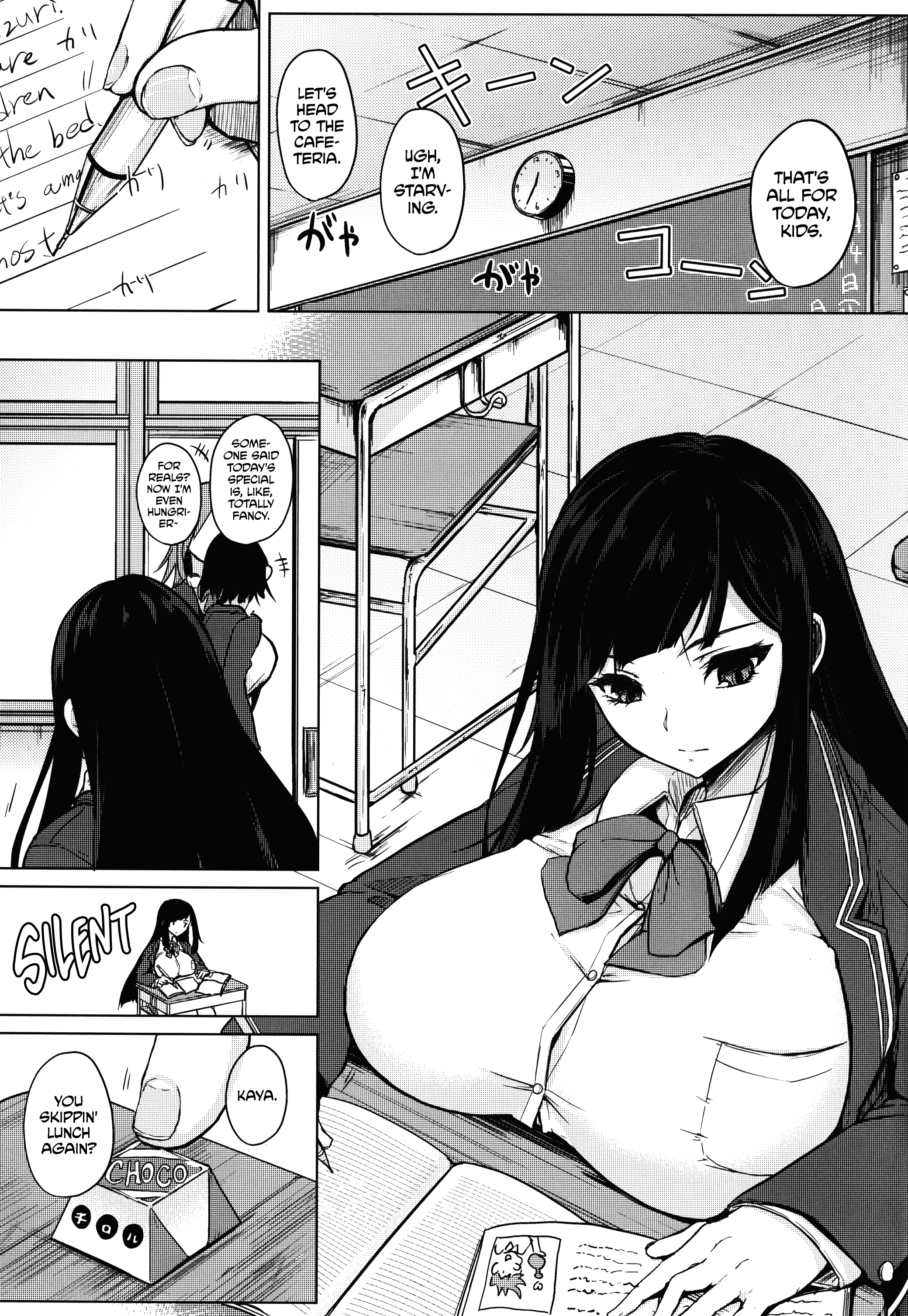 ちしきの角シアジ|インテリジェンスの秘密の成分