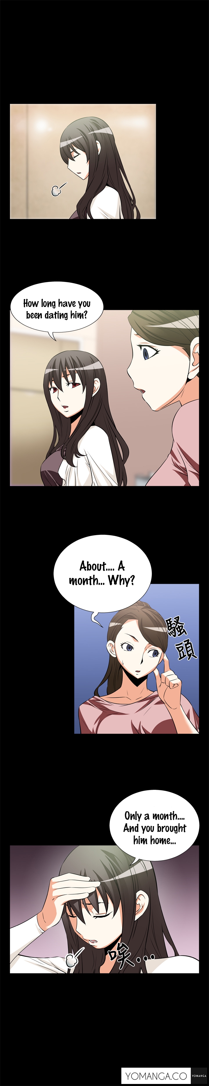 愛のパラメータCh.1-68