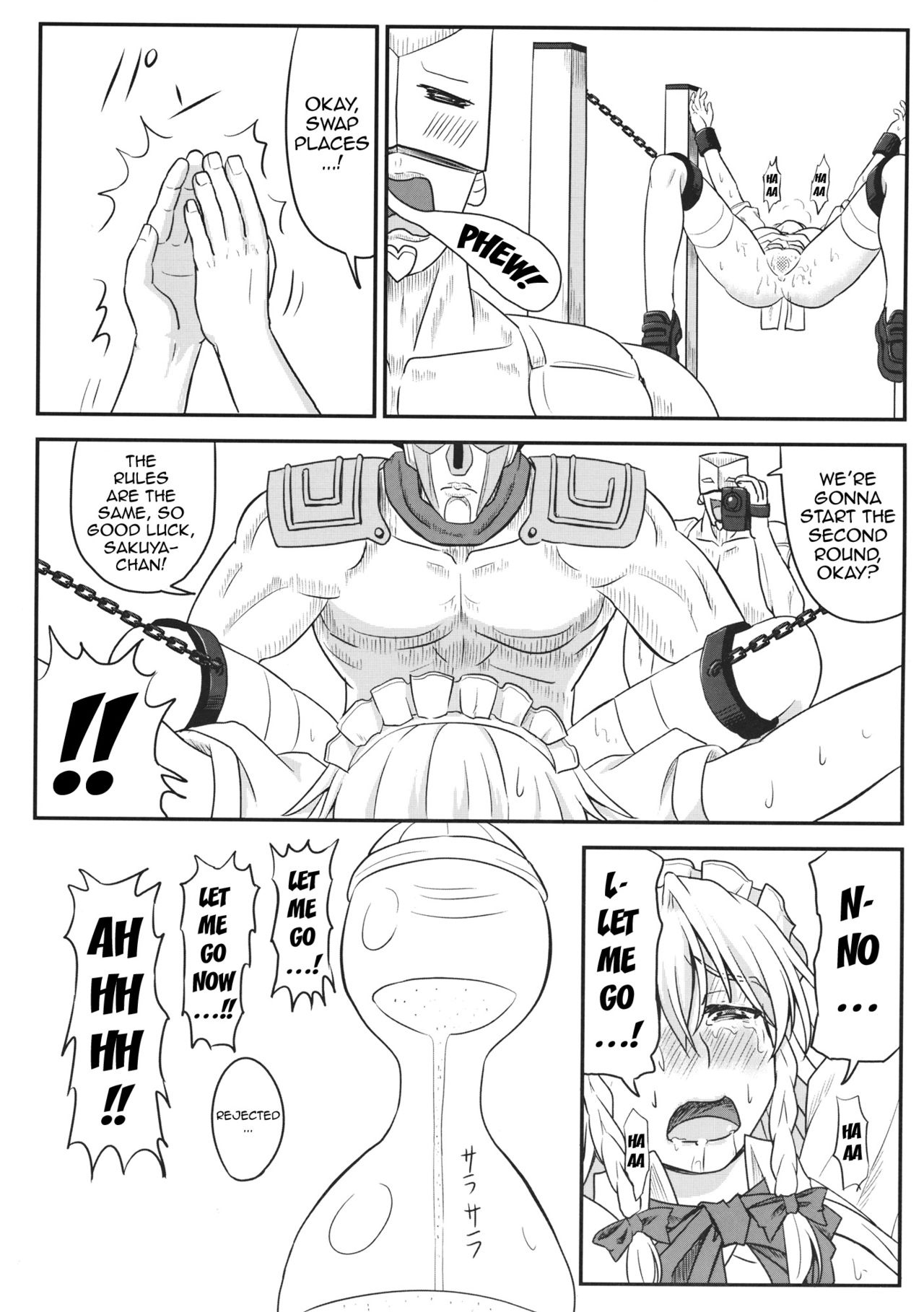 D4C続行{doujins.com}