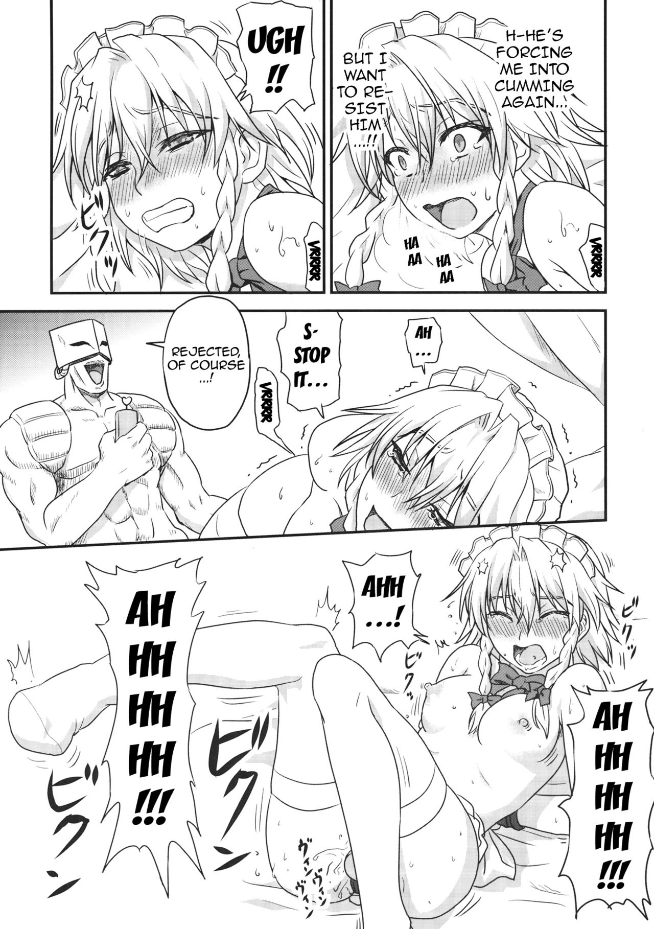 D4C続行{doujins.com}