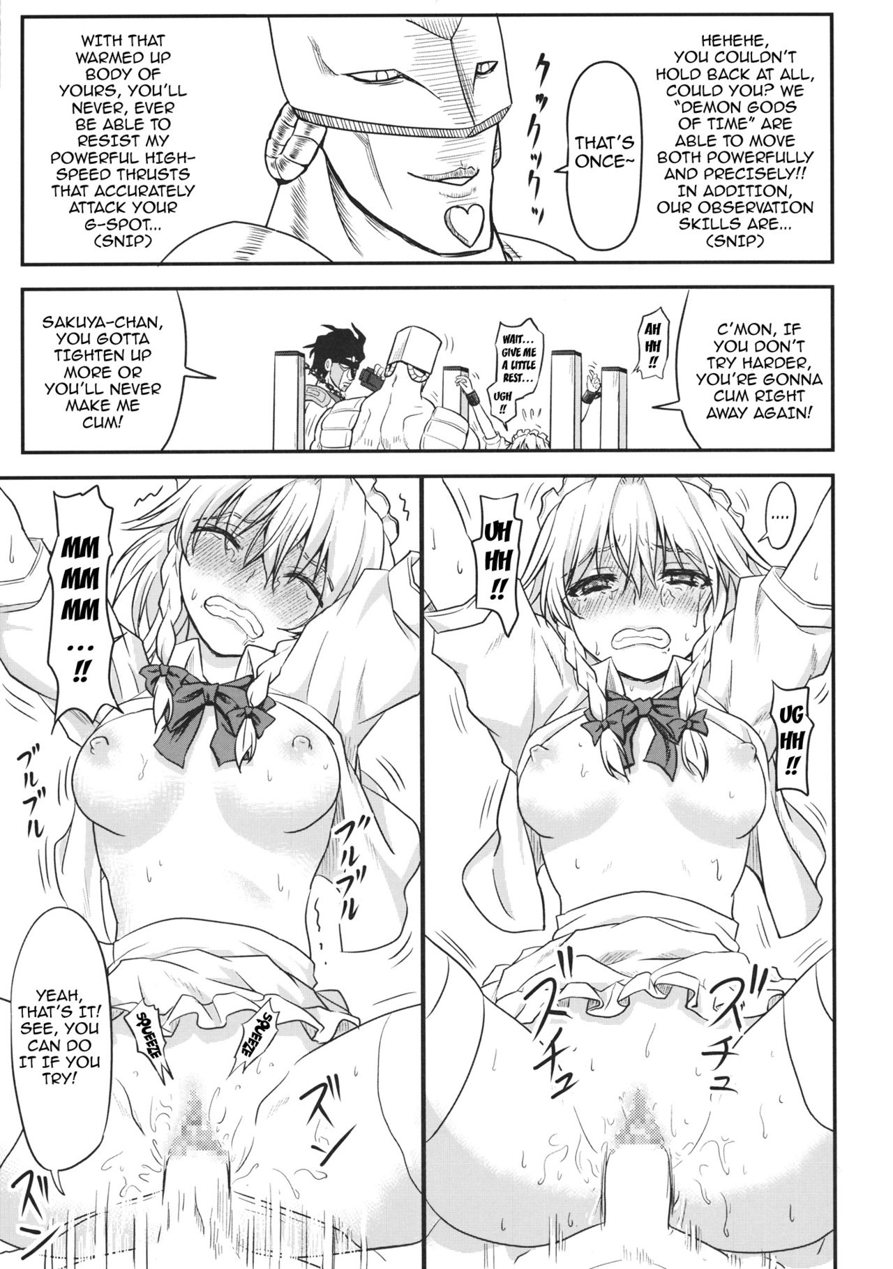 D4C続行{doujins.com}