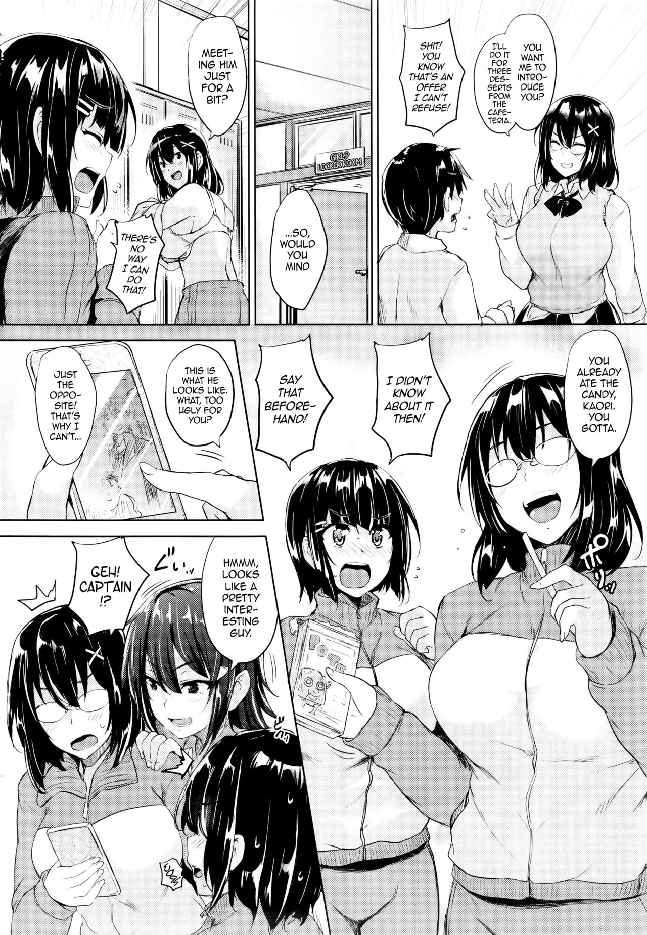 ツインボールラブアタックCh。 1-2 =ダークマック+ dEX =
