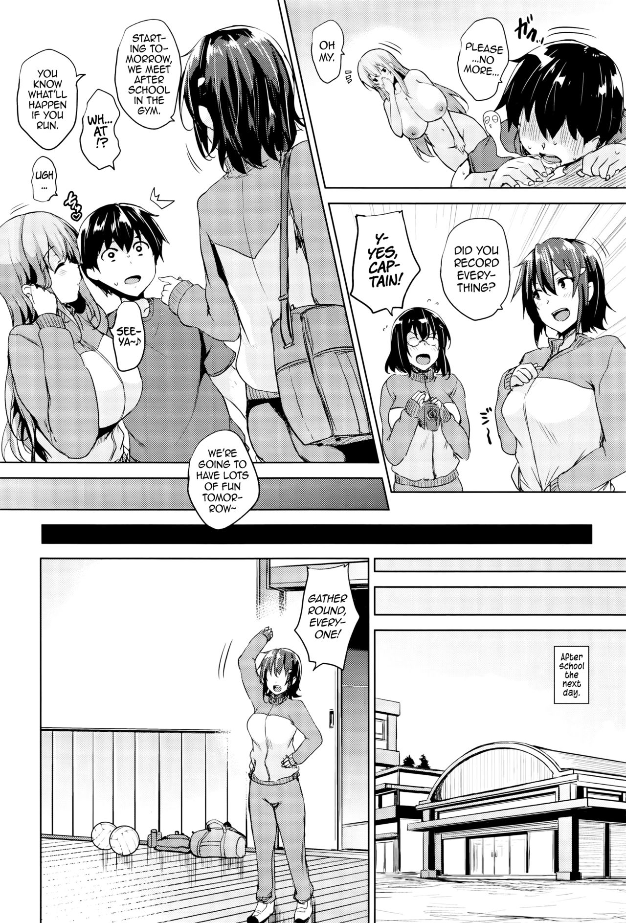 ツインボールラブアタックCh。 1-2 =ダークマック+ dEX =