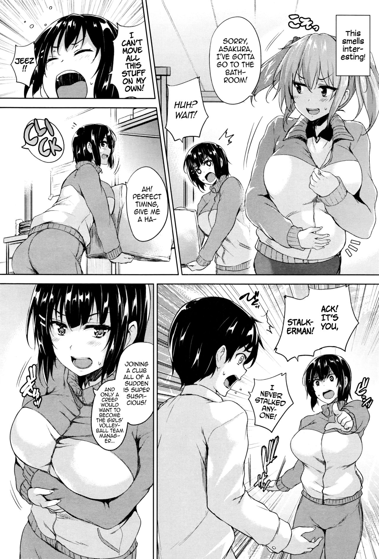 ツインボールラブアタックCh。 1-2 =ダークマック+ dEX =