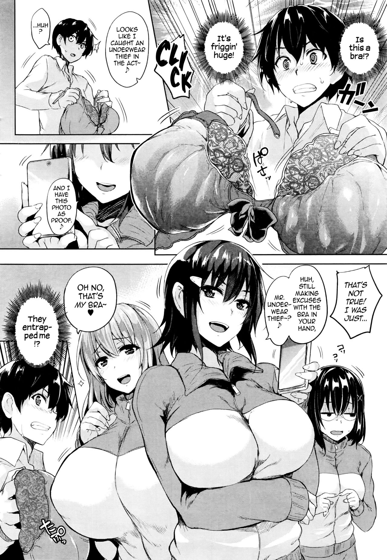 ツインボールラブアタックCh。 1-2 =ダークマック+ dEX =