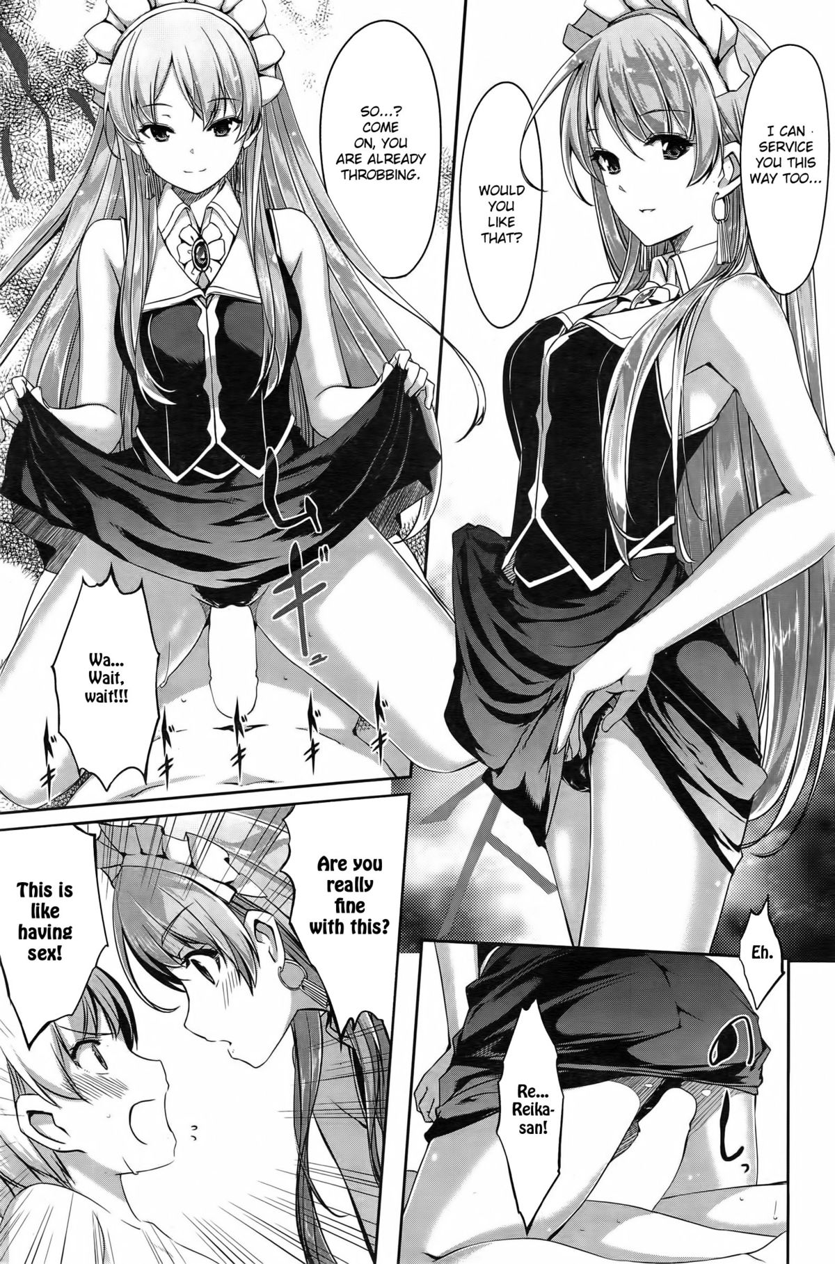 レイカはカレイなぼくのメイドCh.1-3
