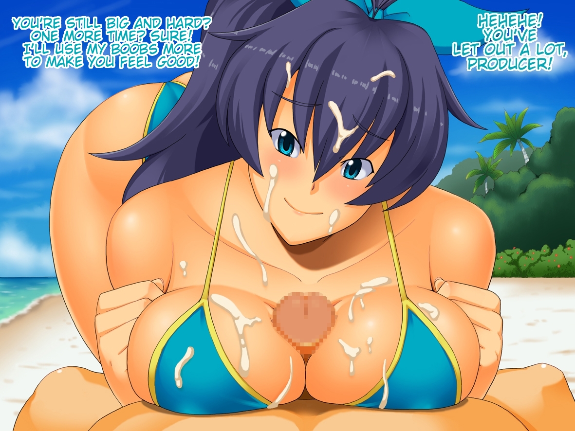 プライベート02