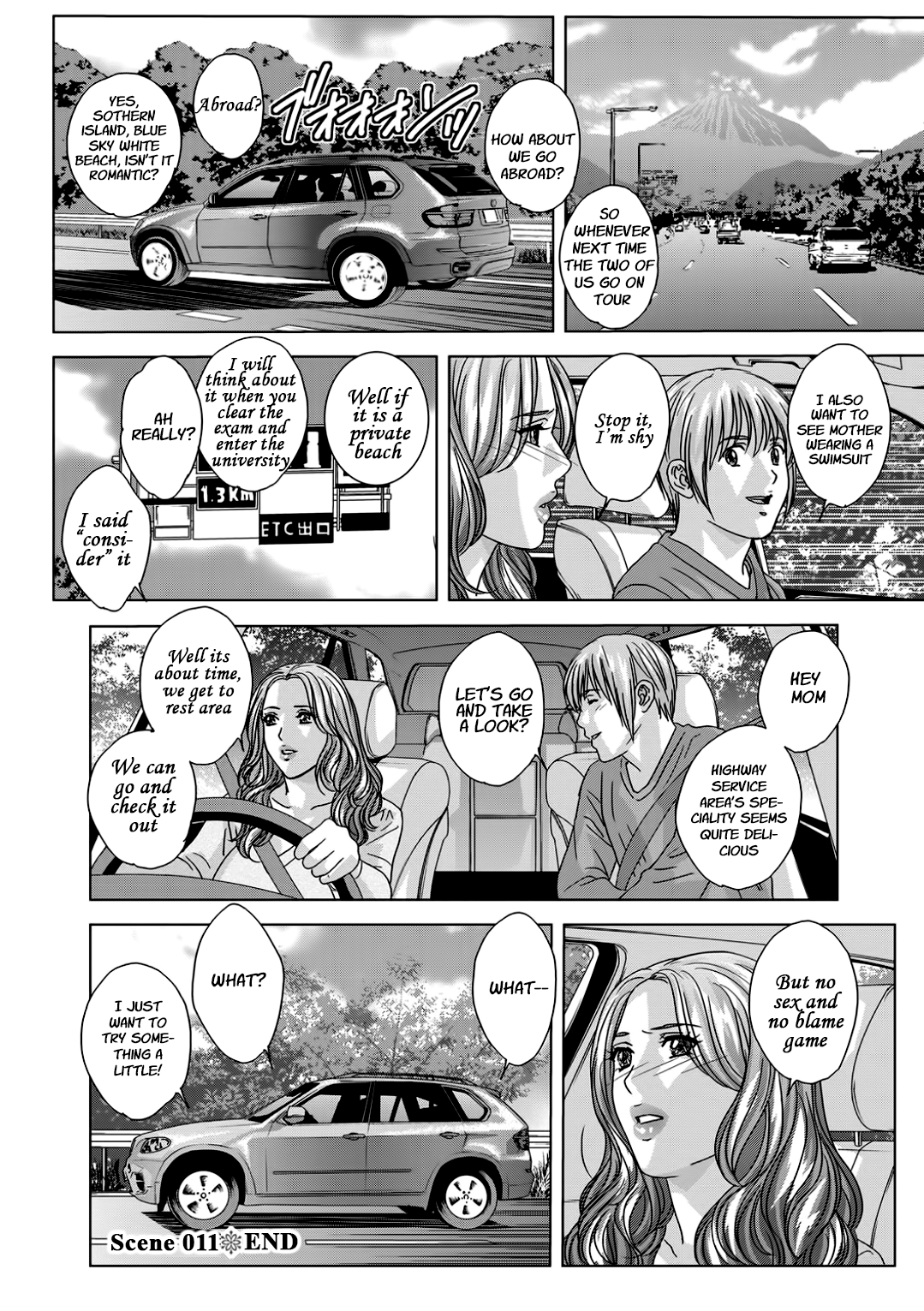 親愛なる私の母2Ch。 1-7.5