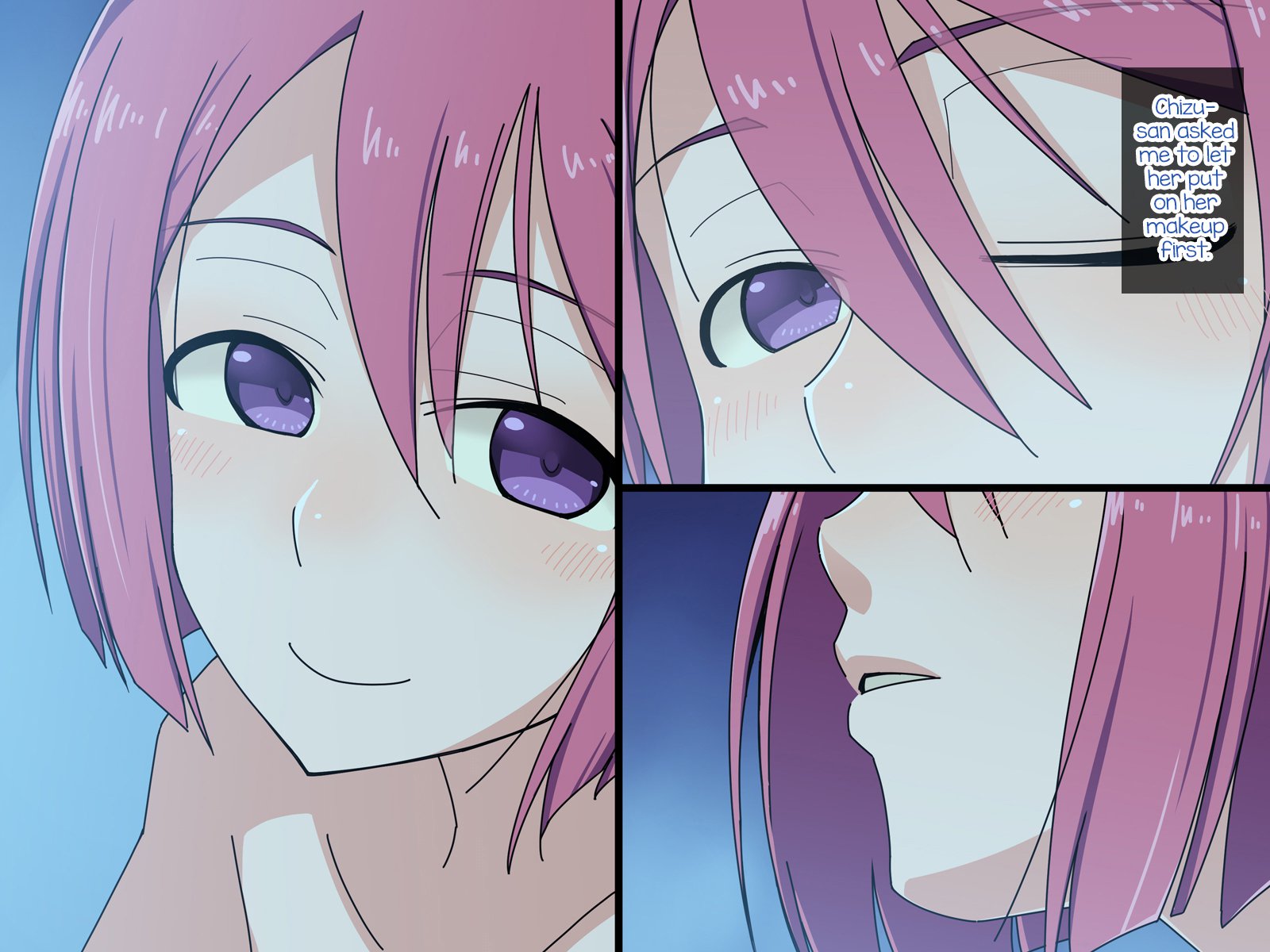 オレの男の娘メイドさん
