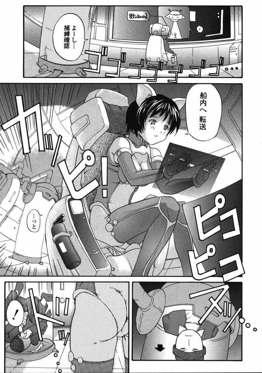 ライブデュオ