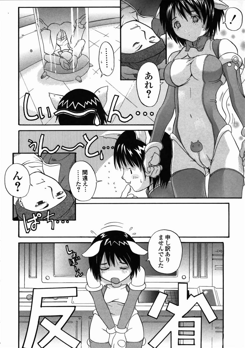 ライブデュオ