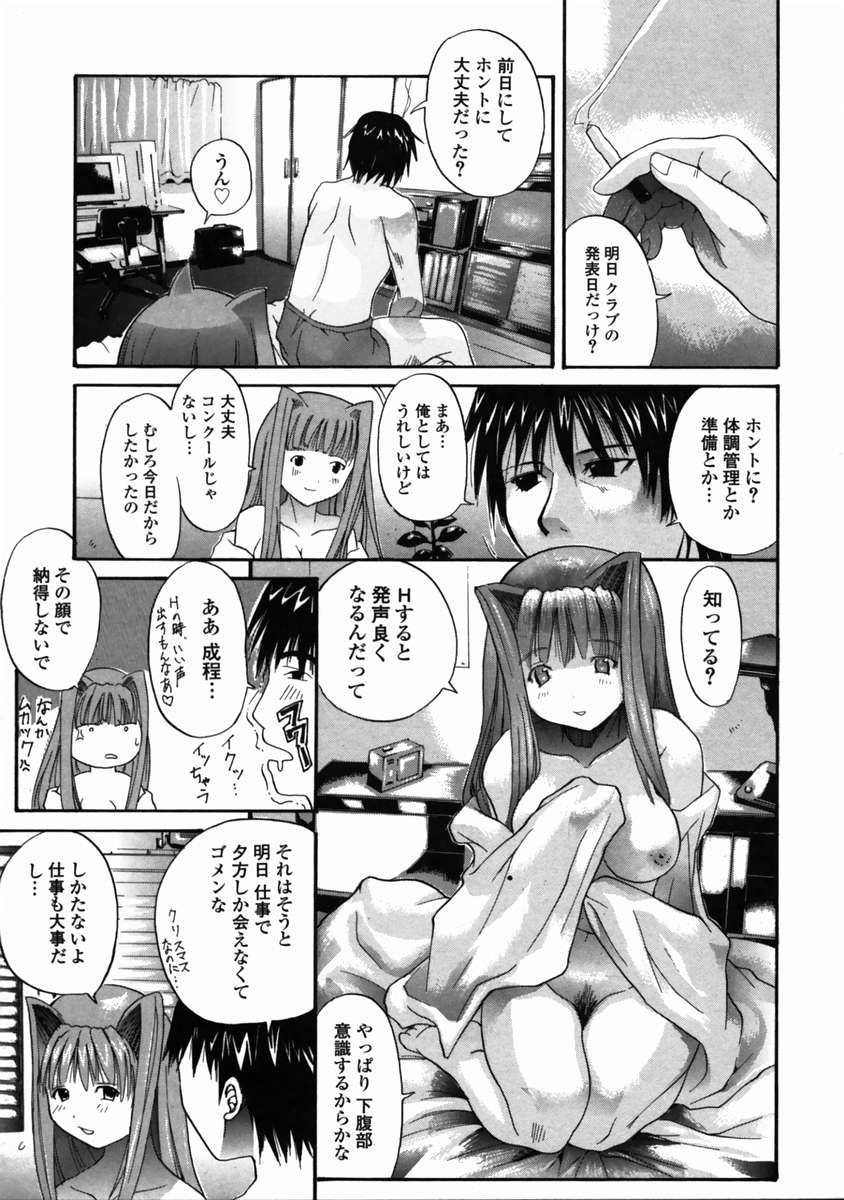ライブデュオ