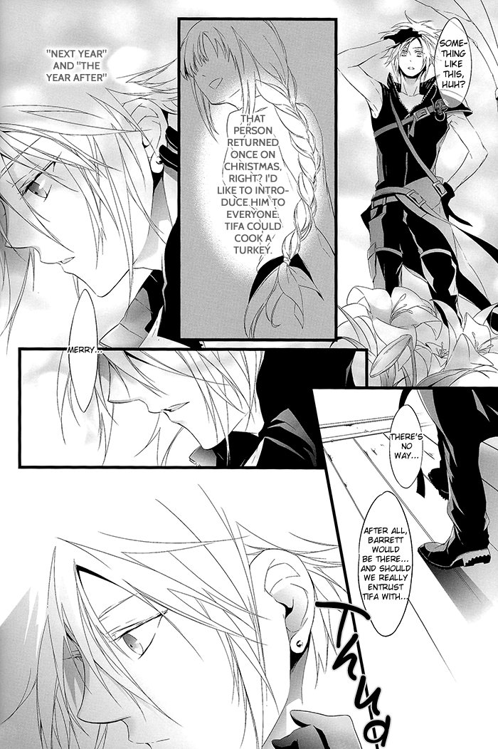 カレはブキヨウ–ファイナルファンタジーVII