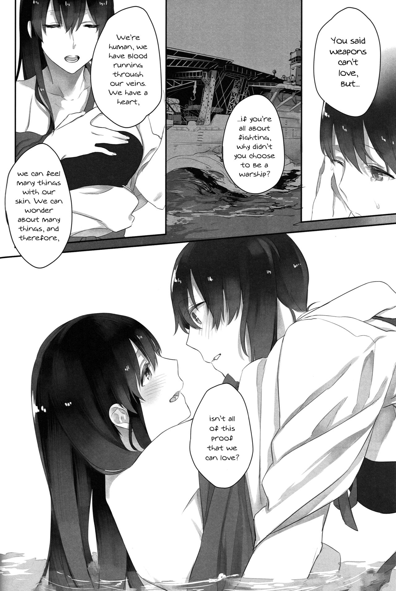 加賀の花病{ゆりレビュー+ Mai88}