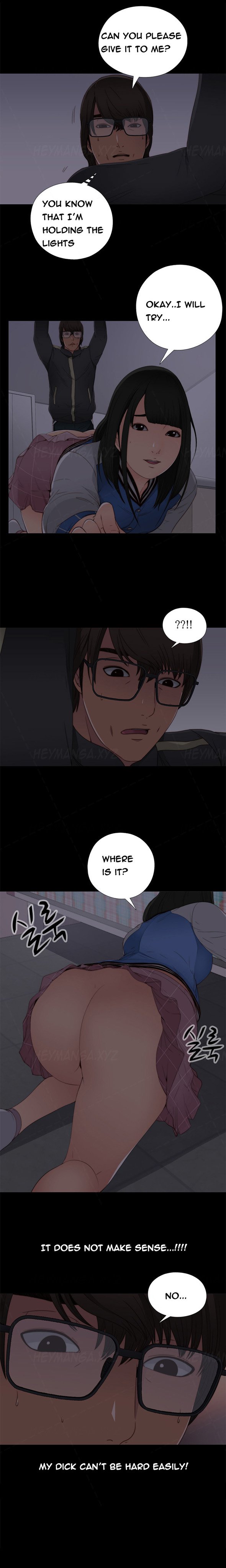 隣の女の子Ch.1-12