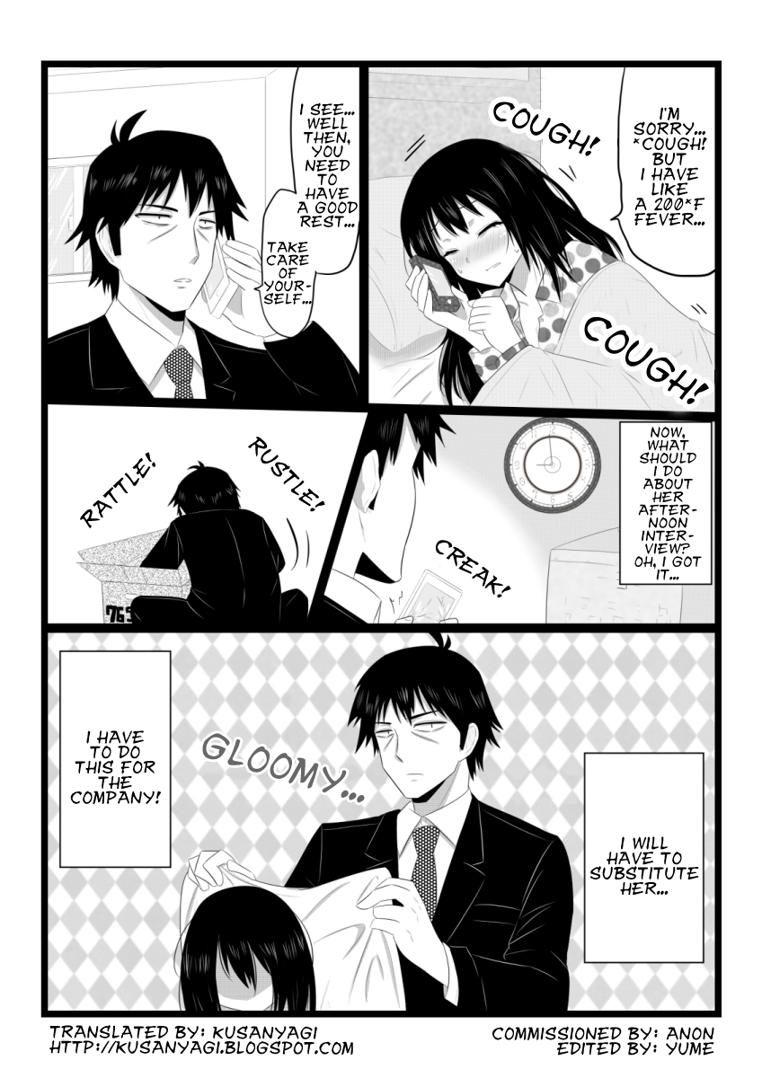 皮膚内オナニー〜P。竹内は頑張っています〜 皮膚内オナニー〜P。竹内は頑張っています〜