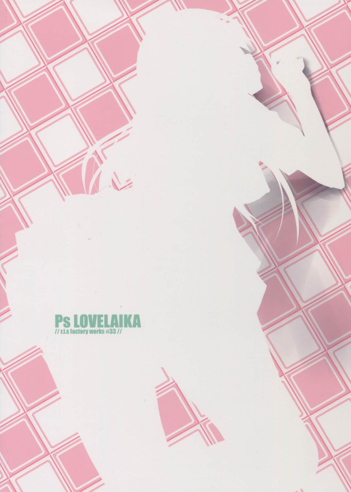 Ps LOVELAIKA