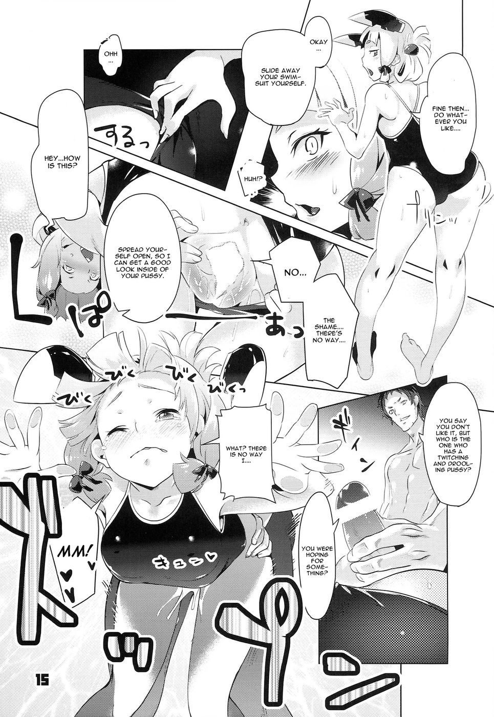 93-四季さんそぎょうらいRELOAD！