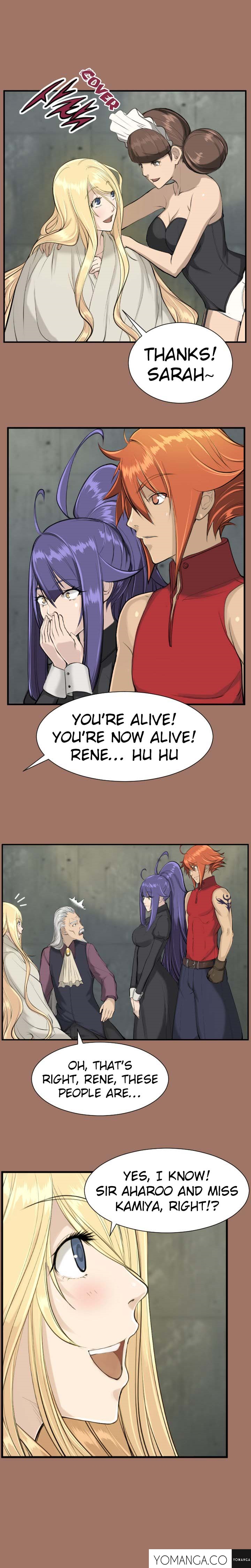 アハルーCh.1-23
