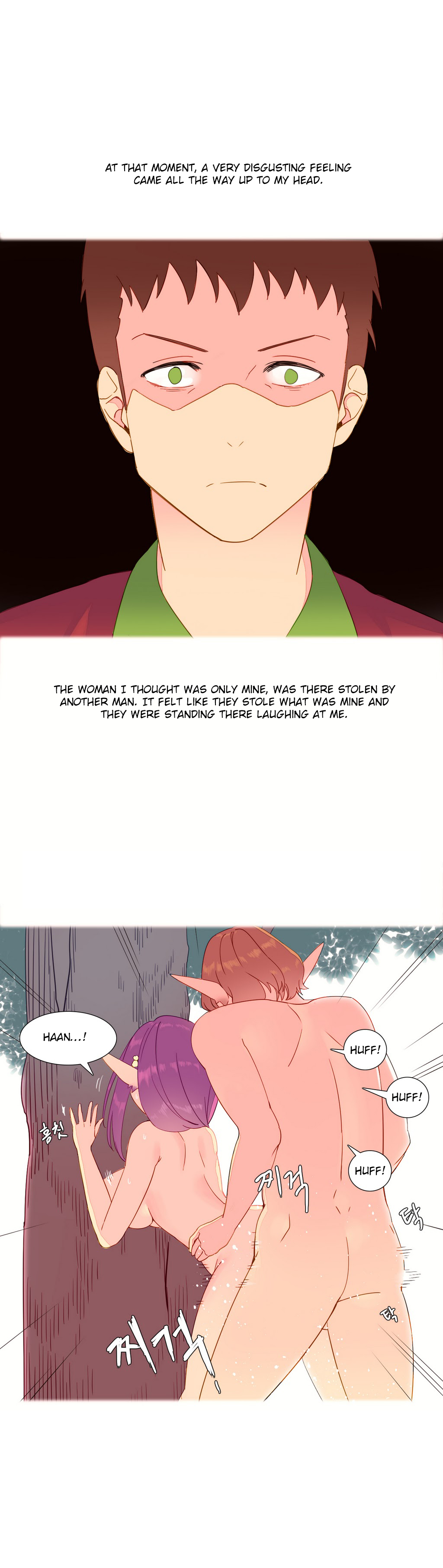 私が支配する世界Ch.01-35