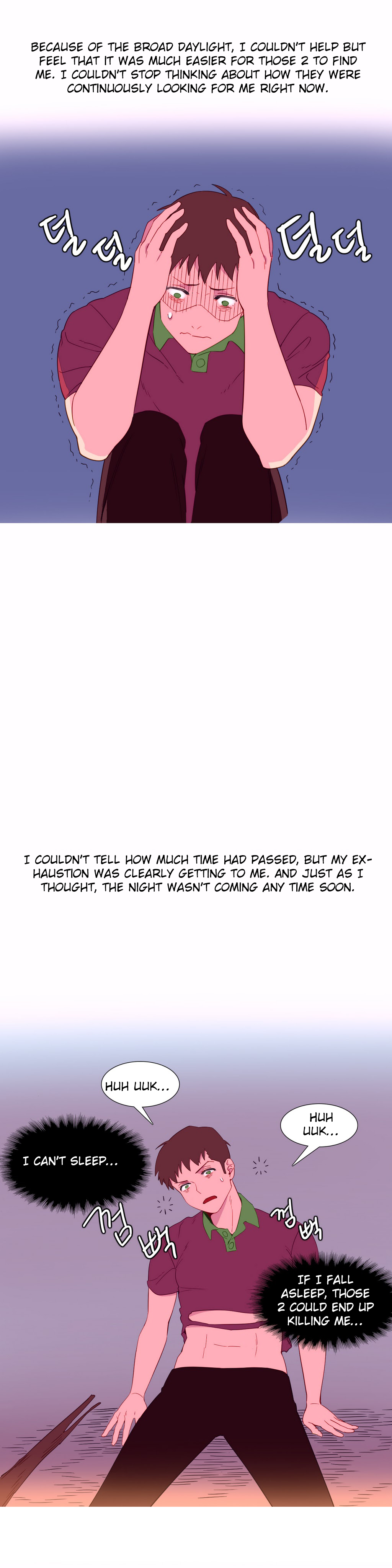 私が支配する世界Ch.01-35