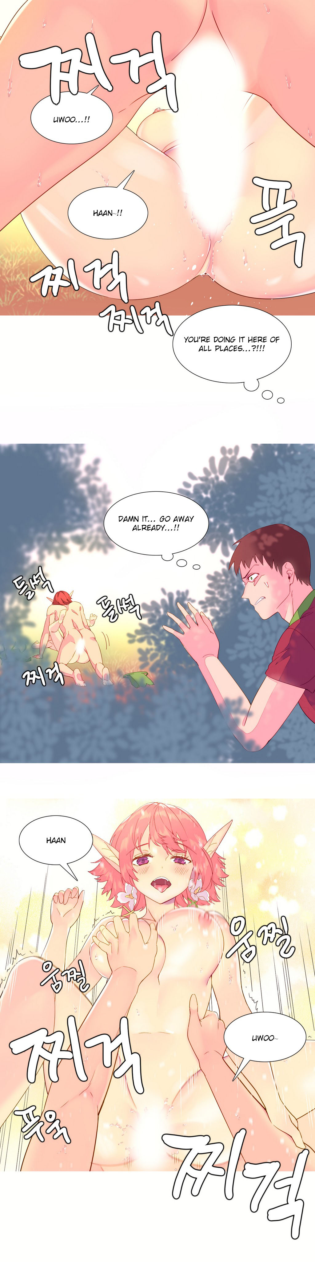 私が支配する世界Ch.01-35