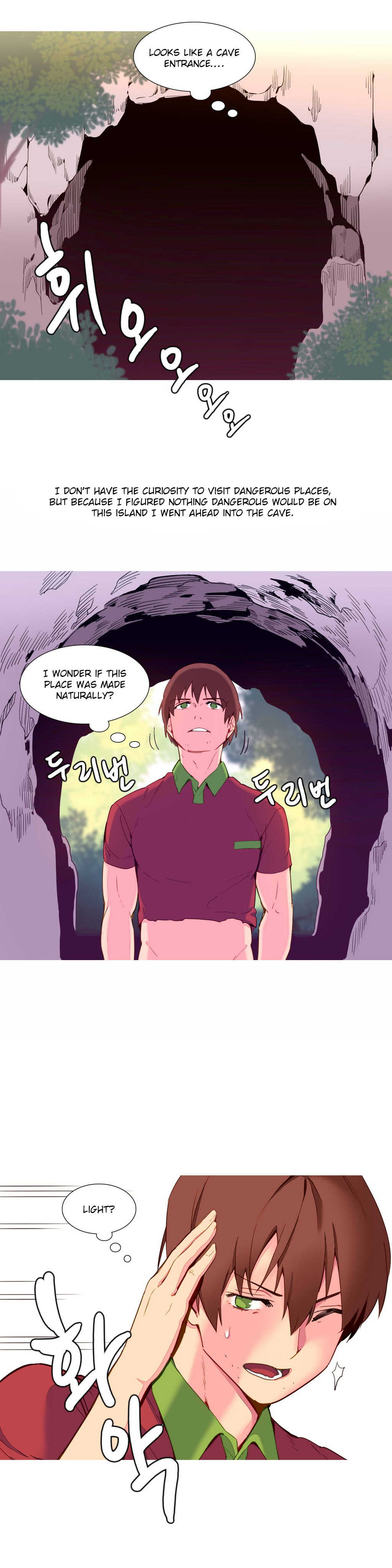 私が支配する世界Ch.01-35