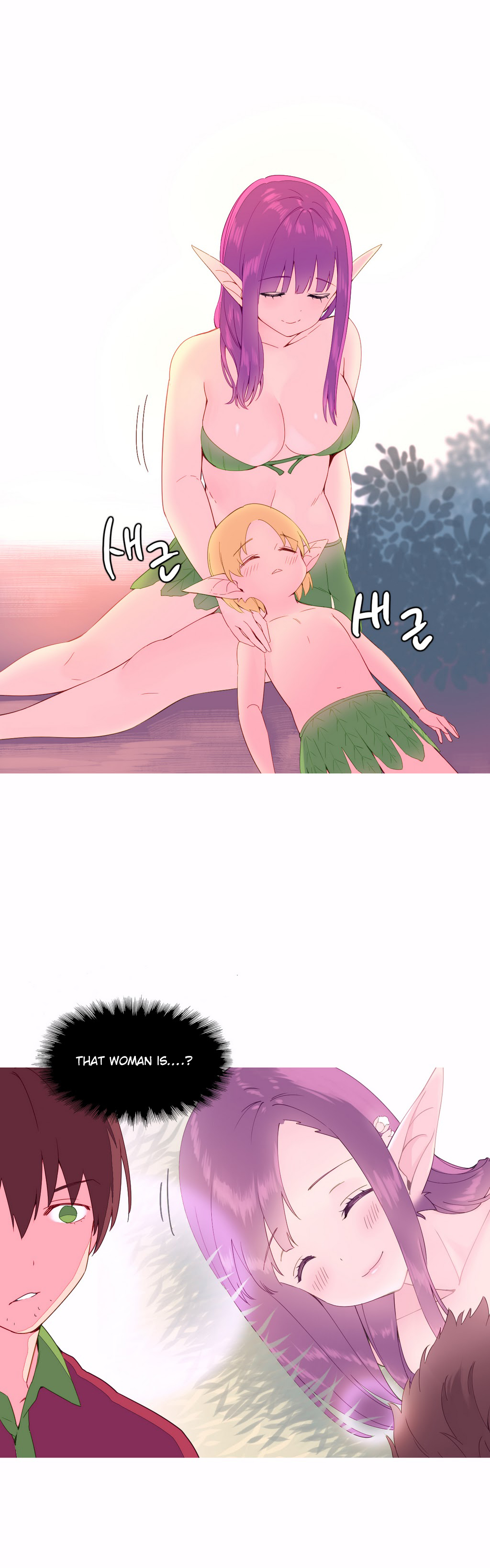 私が支配する世界Ch.01-35