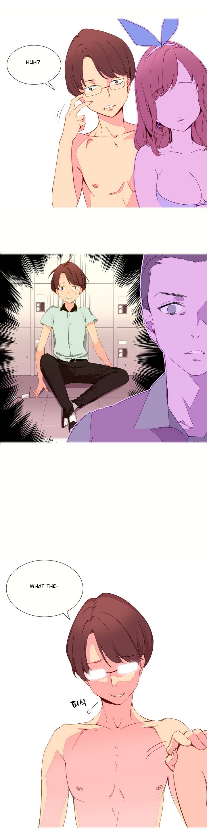 私が支配する世界Ch.01-35