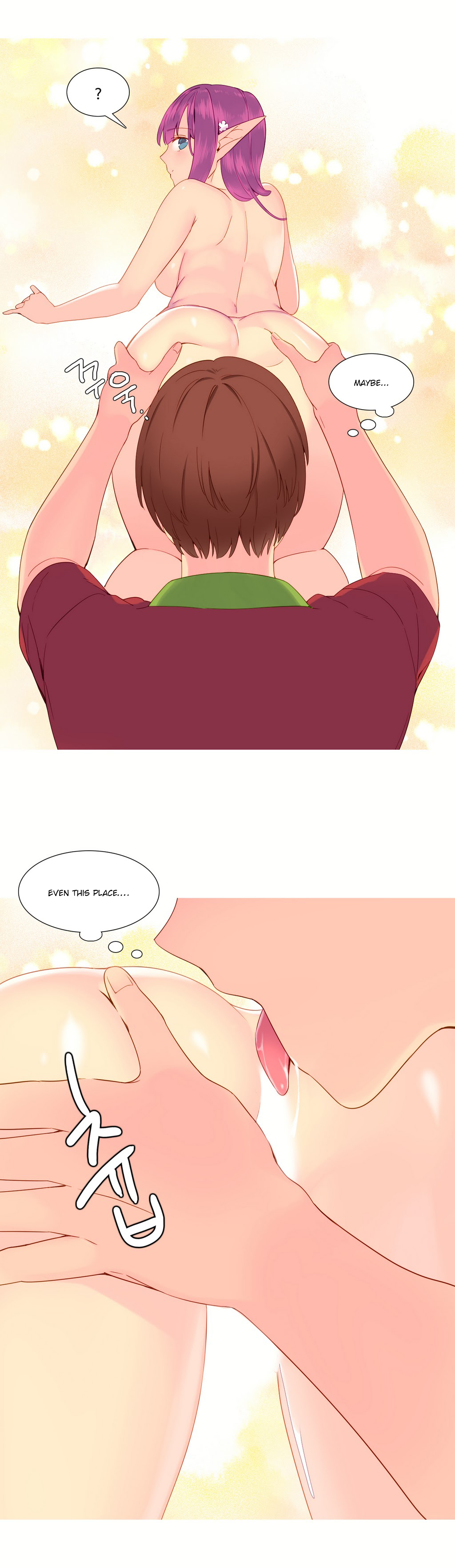 私が支配する世界Ch.01-35