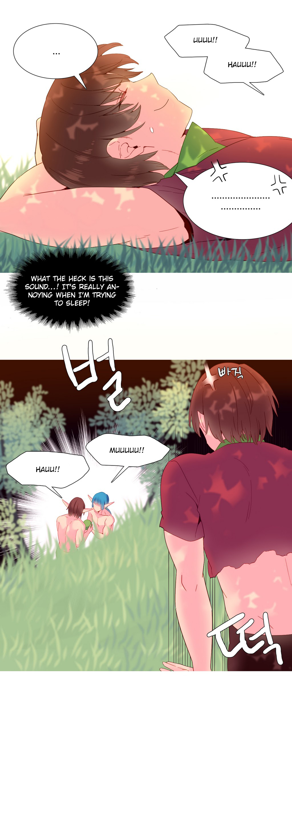 私が支配する世界Ch.01-35