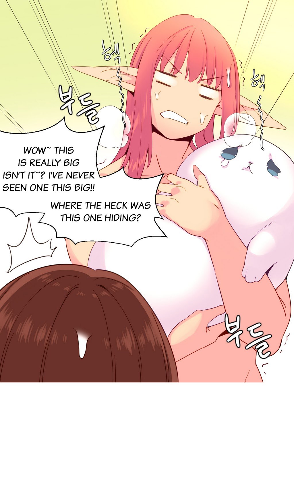 私が支配する世界Ch.01-35