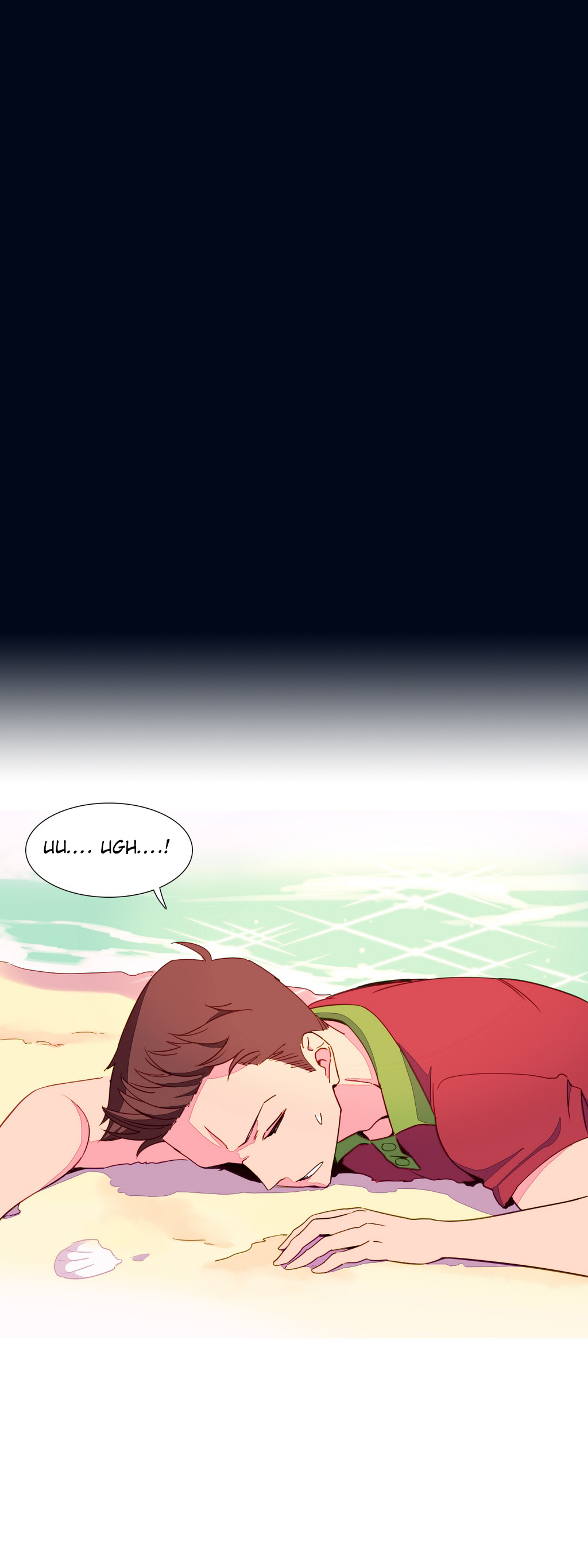 私が支配する世界Ch.01-35
