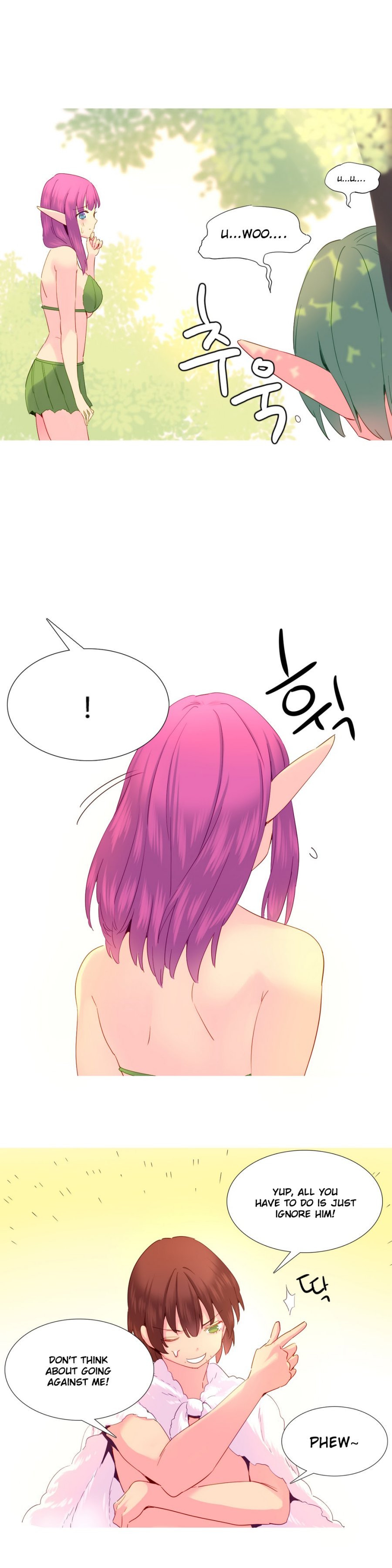 私が支配する世界Ch.01-35