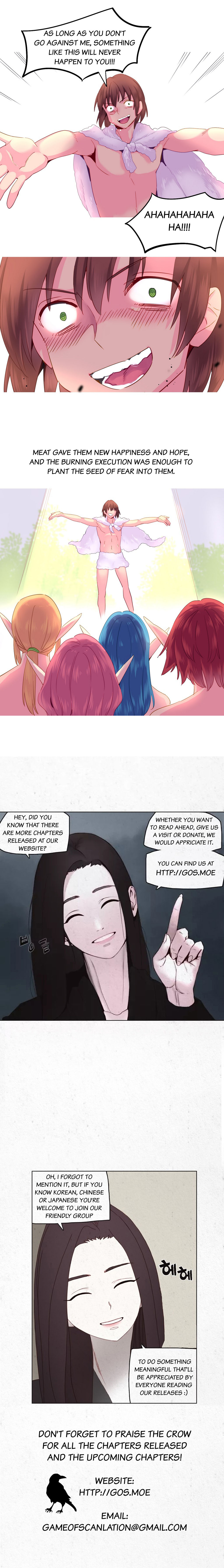 私が支配する世界Ch.01-35