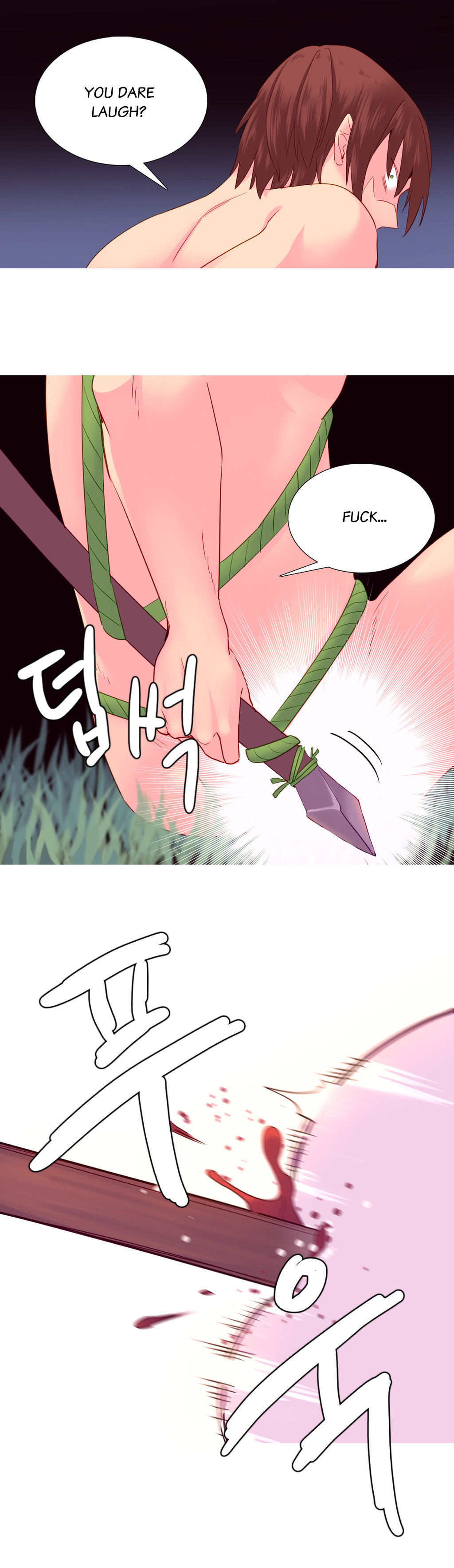私が支配する世界Ch.01-35